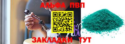 не бодяженный Краснознаменск
