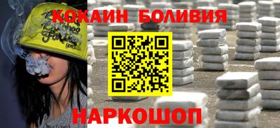 герыч Краснокаменск