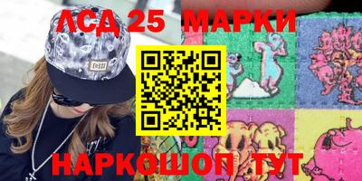 не бодяженный Краснознаменск
