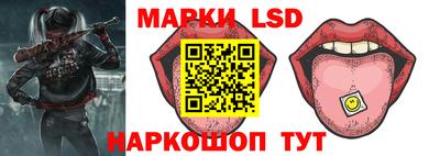 кокаин VHQ Краснодар