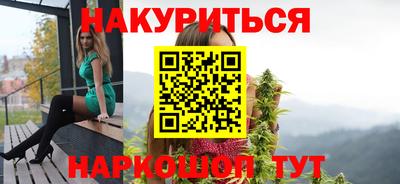 не бодяженный Краснознаменск