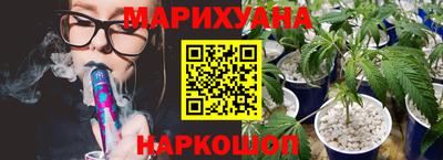 героин Сибай