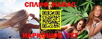не бодяженный Краснознаменск