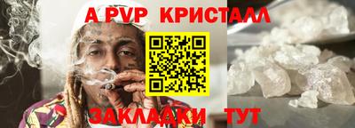 не бодяженный Краснознаменск