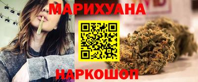 кокаин VHQ Краснодар