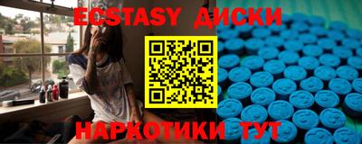 не бодяженный Краснознаменск