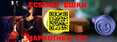 не бодяженный Краснознаменск