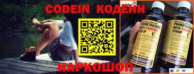 кокаин VHQ Краснодар