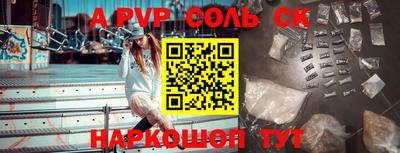 не бодяженный Краснознаменск