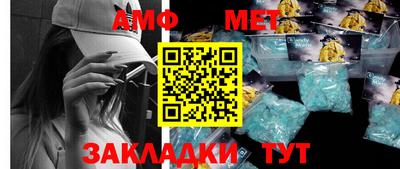 не бодяженный Краснознаменск