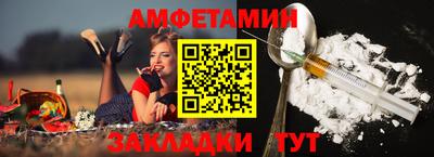 не бодяженный Краснознаменск