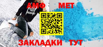 не бодяженный Краснознаменск