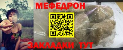 кокаин VHQ Краснодар